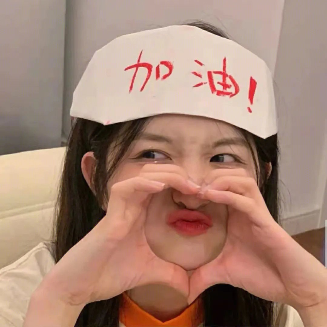 击浪青春